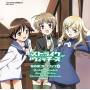 Strike Witches (jpn) - Character Collection 4