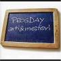 Arti E Mestieri - Prog Day Special
