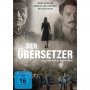 Andreas Konstantinou / Melia Kreiling / + - Der bersetzer [DE-Version, Regio 2/B]