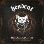 Headcat - Dreamcatcher(Live in Alpine)