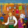 Robert Wyatt - Ruth Is Stranger Than Richard (LP+MP3)