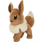 Pokemon - 20 Cm Plush Eevee (pkw2386)