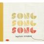 Baptiste Trotignon - Song Song Song
