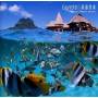 Gontiti - Resort Music Series