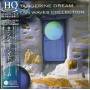 Tangerine Dream - Ocean Wave Collection