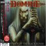 Domine - Emperor Of Black Runes