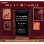 Lan Shui / Singapore Symphony Orchestra - Russian Spectacular
