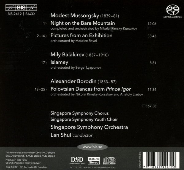 Lan Shui / Singapore Symphony Orchestra 1