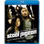 Stool Pigeon (2pc) (w / dvd) - Stool Pigeon [US-Version, Regio 1]