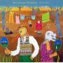Robert Wyatt - Ruth Is Stranger Than Richard (Vinyl+CD)