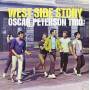 Oscar Peterson Trio - West Side Story