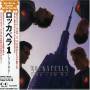 Rockapella - Rockapella 1: To N.y.