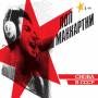 paul Mccartney - CHOBA B CCCP (Remastered)