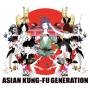 Asian Kung-fu Generation - Best Hit Akg