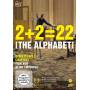 Heinz Emigholz - 2+2=22 (The Alphabet) (2 DVDs) [DE-Version, Regio 2/B]