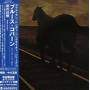 Bruce Cockburn - Night Vision (mini Lp Sleeve)