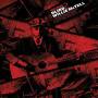 Blind Willie Mctell - Complete Recorded Works In Chronological Order 2