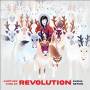 Elena Setien - Another Kind Of Revolution