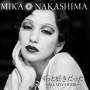 mika Nakashima - All My Covers