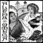 Alpha & Omega - Half Thats Never Been Told