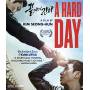 Hard Day - Hard Day [US-Version, Regio 1]