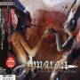 Amaran - Pristige In Bondage