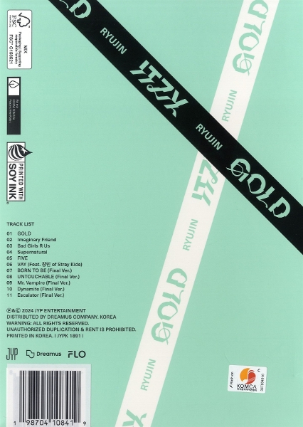 GOLD (Digipack Ver.) 1
