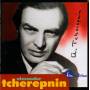 Whitney / Tscherepnin / Louisville - Sinf.2/Klav.Konz.2/Suite