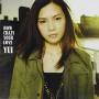 Yui - How Crazy Your Love