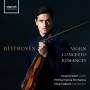 Charlie Siem / Oleg Caetani / Philharmonia Orchestra - Violinkonzert/Romanzen