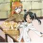 Strike Witches (jpn) - Strike Witches Character Colle