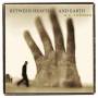 Ar Rahman - Between Heaven & Earth