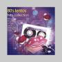 Varios Interpretes - 80's Lentos-hits Collection