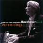 Peter Rosel - Complete Piano Sonatas Vol.2