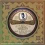 Tanburi Cemil Bey - Tanburi Cemil Bey Vol.1