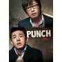 Punch (2pc) / (spec 2pk) - Punch [US-Version, Regio 1]