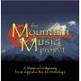 Mountain Music Project - Mountain Music Project
