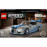 LEGO - 76917 Speed Champions: 2 Fast 2 Furious ? Nissan Skyline GT-R, Konstruktionsspielzeug