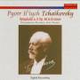 Philharmonia Polonica / Prisner - SYMPHONY N.5