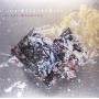 Jeremy Messersmith - Heart Murmurs
