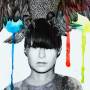 Hanne Kolsto - Forever Maybe