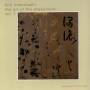 Kifu Mitsuhashi - The Art of the Shakuhachi,Vol.1
