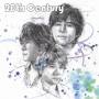 20th Century - Ore Ja Nakya Kimi Ja Nakya