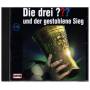 Die Drei ??? - 176/und der gestohlene Sieg