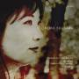 Reiko Fujisawa - Partita 2/Sonate C-Dur/Impromptus