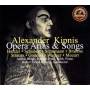 Alexander Kipnis - ALEXANDER KIPNIS