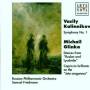 FRIEDMANN / RUSSIAN PHILH. ORCH. - Sinfonie 1/Tnze