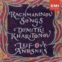 D. Kharitonov / Leif Andsnes Ove - Lieder