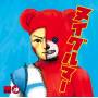 Tokusatsu - Nuigurumer
