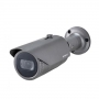 Hanwha Videoberwachung - Hanwha Techwin IP-Cam Bullet Q-Serie QNO-6012R